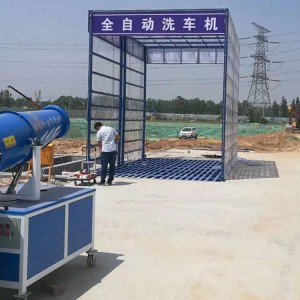 全自动洗车机 大型洗轮机隧道式 全封闭环保工程洗车台