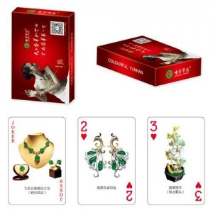 火锅店时尚饮品扑克印刷 饭店宣传扑克生产 万丰扑克