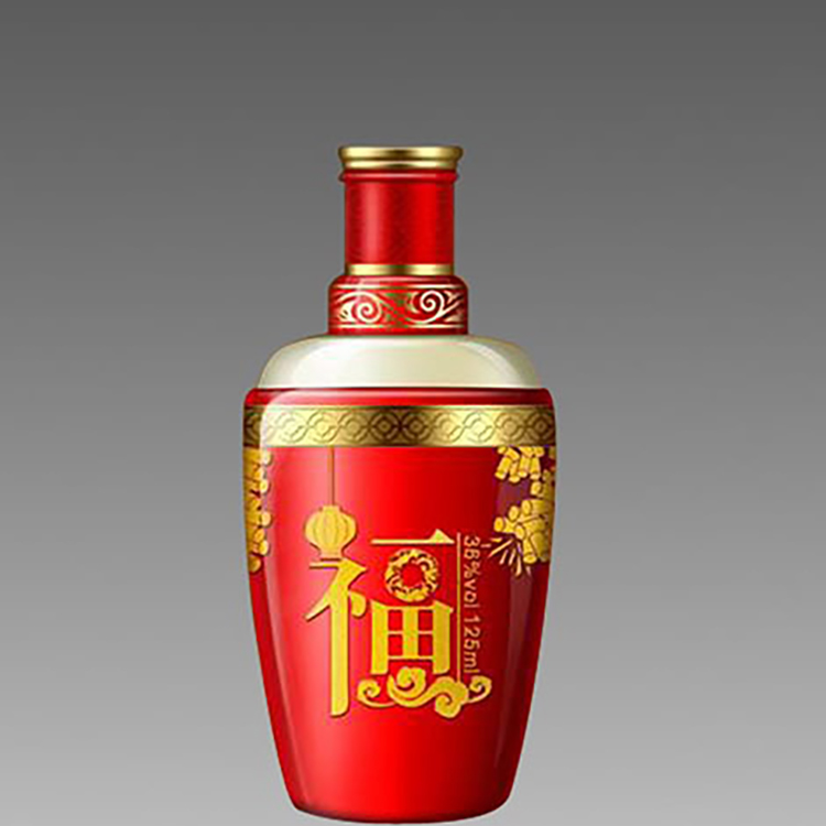 透明玻璃酒瓶一斤装白酒瓶 喜宴晶白酒瓶500ml