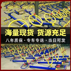 室外運動休閑器材 公園小區設施 新農村建設 健身路徑