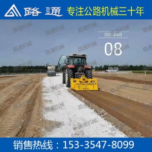 水穩(wěn)灰土拌合機 三排鏈條灰土拌和機 鄉(xiāng)村道路穩(wěn)定土拌合機 廠家批發(fā)