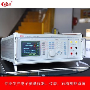 DO30-3型多功能校準儀 多年行業經驗 品質保證