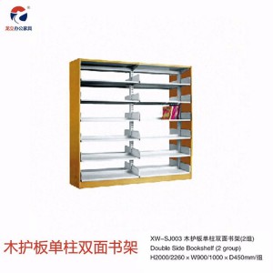 龍立辦公鋼制帶鎖抽屜員工儲物柜 廠家直發可定制